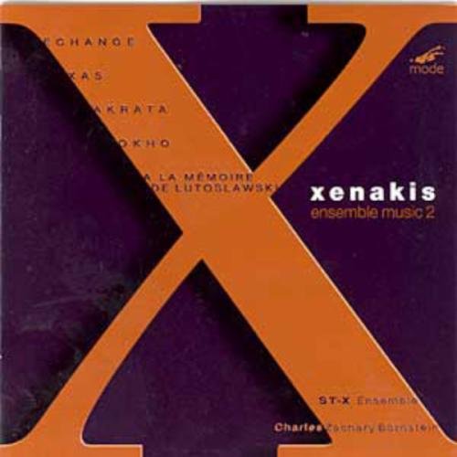Iannis Xenakis - Xenakis: Ensemble Music 2 [CD]