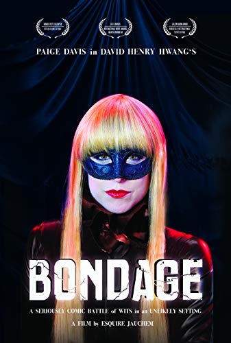 Bondage [DVD]