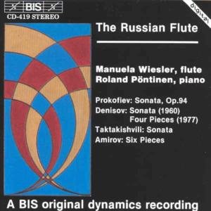 Sergey Prokofiev - The Russian Flute [CD]