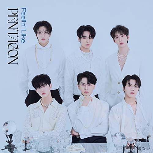 Pentagon - Feelin' Like [Type-B] [CD]