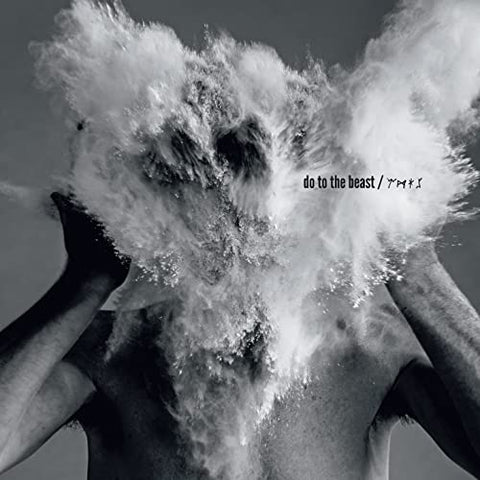 The Afghan Whigs - Do to the Beast [CD]