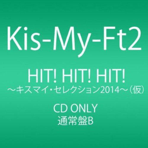 Various - Hit Hit Hit-Kis-My Selectio- [CD]