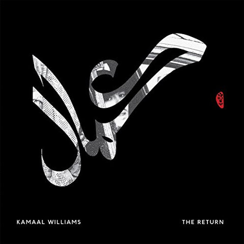 Kamaal Williams - The Return  [VINYL]