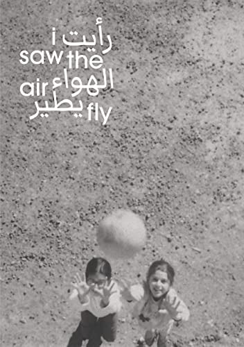 i saw the air fly