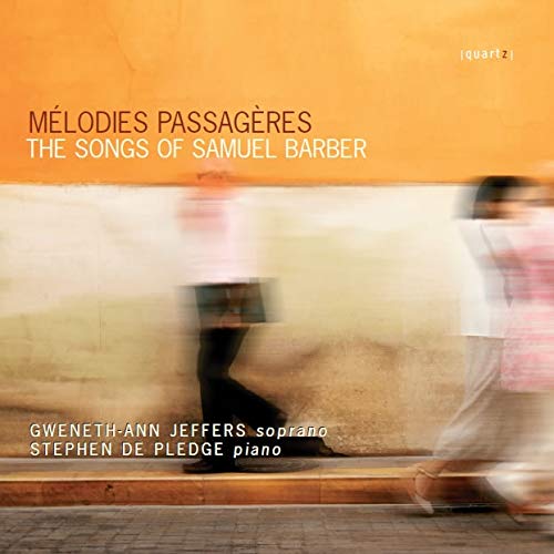 "Album cover with orange background, blurry figures, and white text featuring artist names and title."