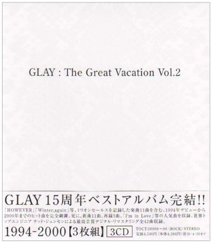 Glay - The Great Vacation Vol.2 -Super Best Of GLAY [CD]