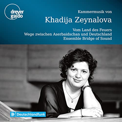 Zeynalova Khadija - Khadija Zeynalova: Chamber Music [CD]