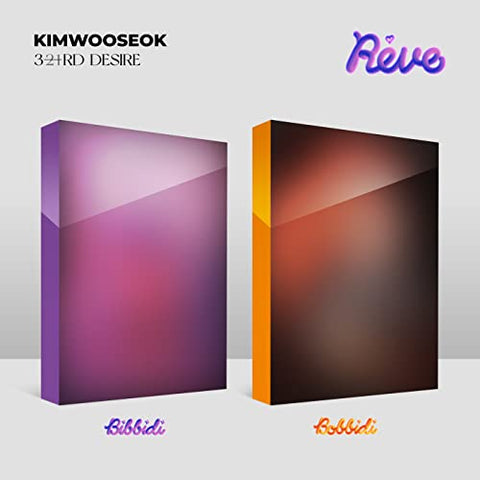 Kim Woo Seok - Reve [CD]