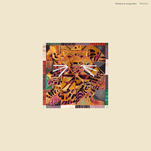 Various - Dedalo [VINYL]