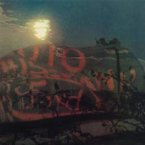 Various - Sukram Gurk [VINYL]