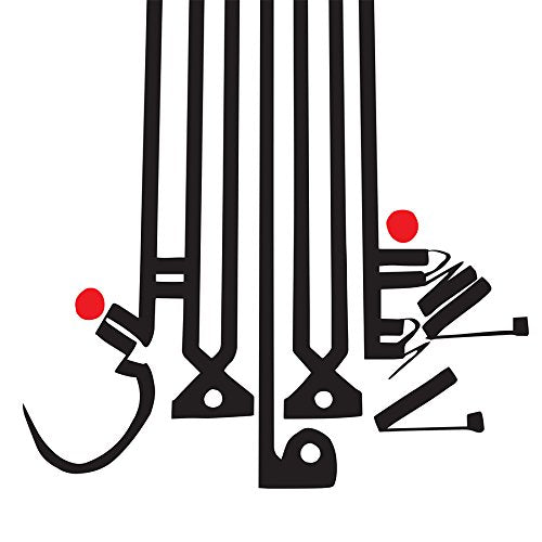 The image shows a black logo for "Shabazz Palaces" with a red dot on each side. Alt text: Black "Shabazz Palaces" logo with red dots on a white background.