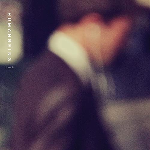 Humanbeing - Humanbeing (Red Vinyl) [VINYL]