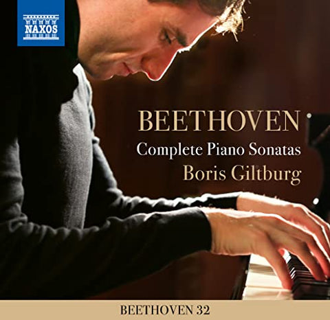 Boris Giltburg - Ludwig Van Beethoven: Complete Piano Sonatas [CD]