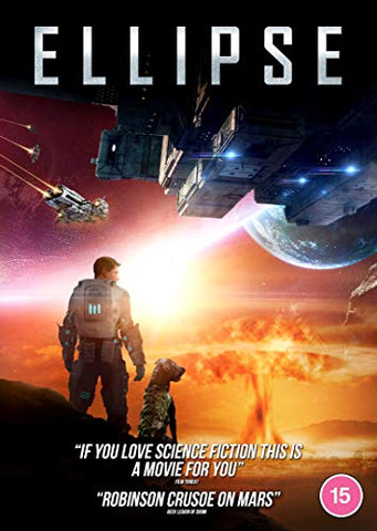 Planet Ellipse [DVD]