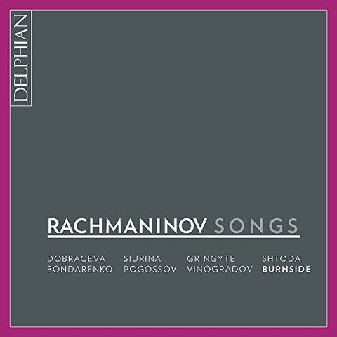 Evelina Dobraceva / Ekaterina - Rachmaninov: Songs [CD]