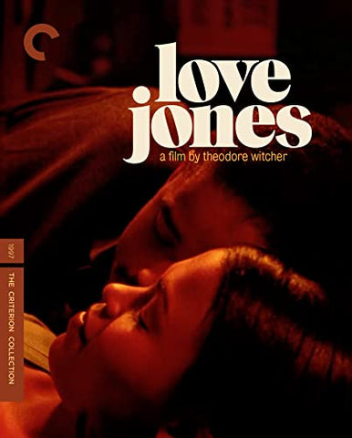 Love Jones The Criterion Collection [BLU-RAY]