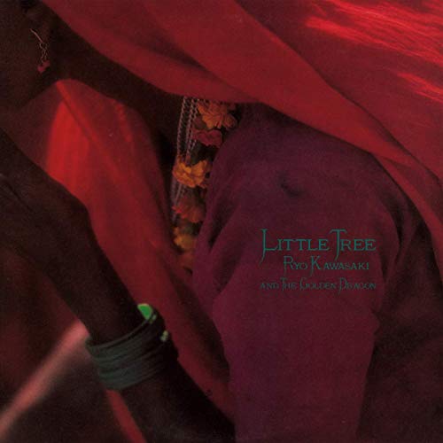 Various - Little Tree [VINYL]
