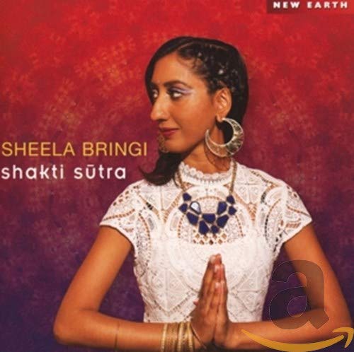 Various - Shakti Sutra [CD]