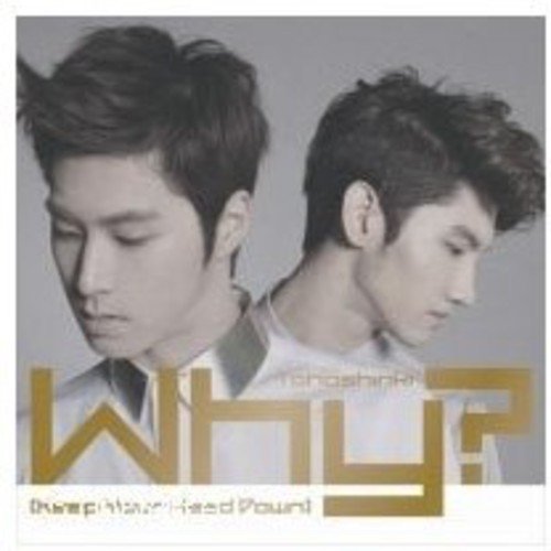 Various - Why Keep Your Head Down [CD]
