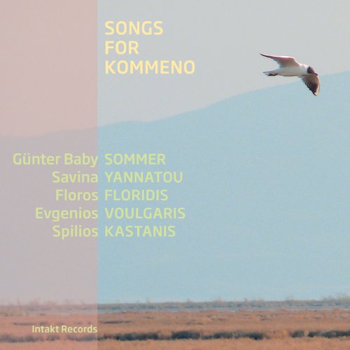 Sommer Gunter Baby - Songs For Kommeno [CD]