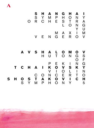 The image is a word search puzzle with a white background and black text. The words are arranged in a grid, with some letters overlapping. A red triangle is in the top-left corner, and a pink brush stroke is at the bottom. Alt text: Word search puzzle with "Shanghai Symphony Orchestra" on a white background.