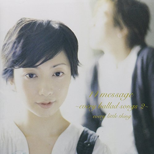 Various - 14 Message: Every Best Songs Vol.2 [CD]