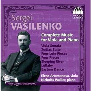 Artamonovawalker - VASILENKO:VIOLA/PIANO MUSIC [CD]