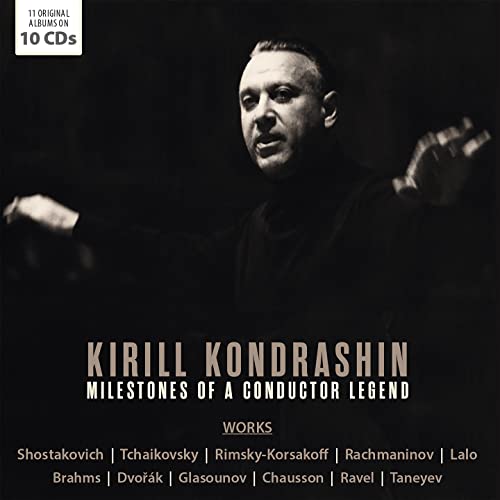 Kirill Kondrashin - Original Albums (10CD) [CD]