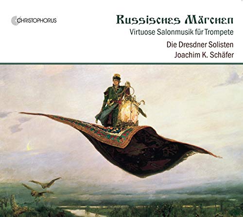 "CD cover featuring a man flying on a magic carpet with a trumpet."