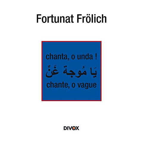 Frolichamri - Frolichsing Oh Wave [CD]