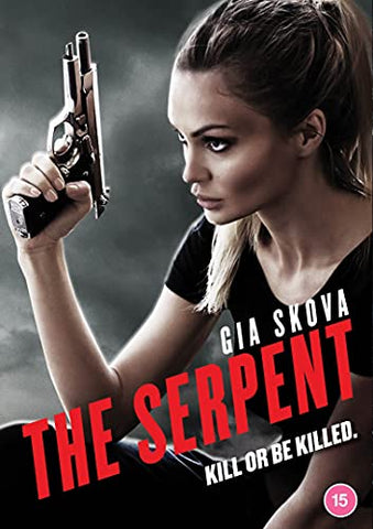 The Serpent [DVD]