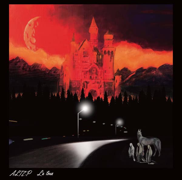 Altz.p - La Toue [VINYL]