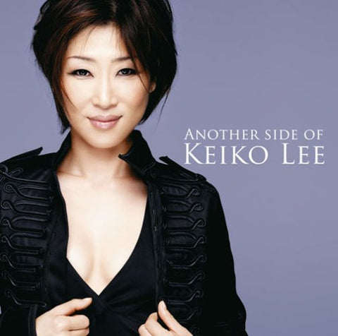 Various - Another Side Of Keiko Lee [CD]