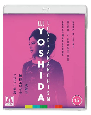 Kiju Yoshida: Love + Anarchism [BLU-RAY]