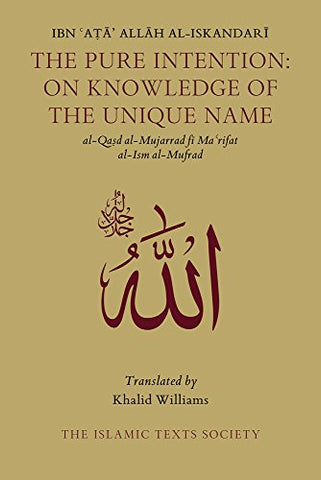The Pure Intention: On Knowledge of the Unique Name
