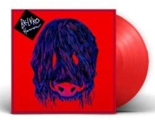 Various - Hamen (Coloured Vinyl) [VINYL]