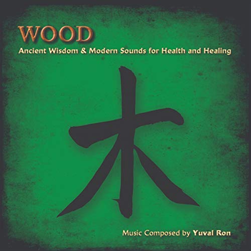 Yuval Ron - Wood [CD]