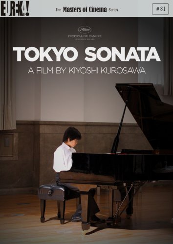 Tokyo Sonata [DVD]