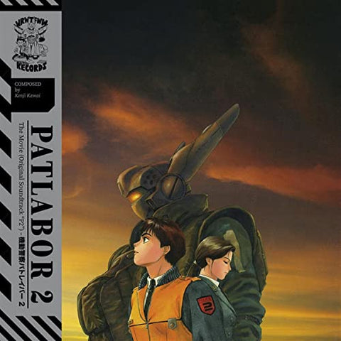 Kenji Kawai - Patlabor 2 The Movie [CD]