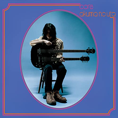 Boris - Akuma No Uta [CD]