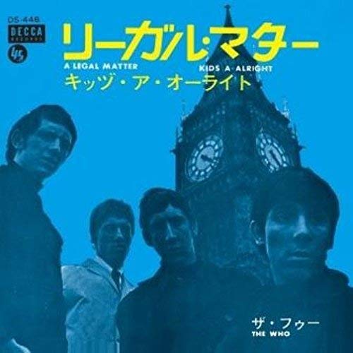 Various - Legal Matter [CD]