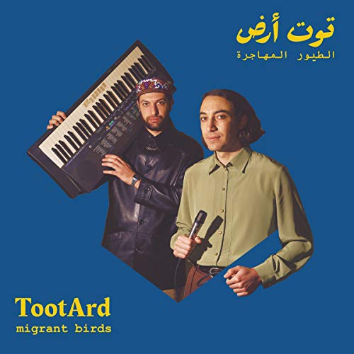 Album cover with two men holding musical instruments against a blue background.