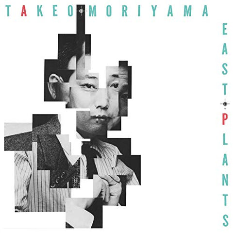 Moriyama Takeo - EAST PLANTS  [VINYL]