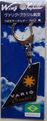 Tiger Tales simple Notebook