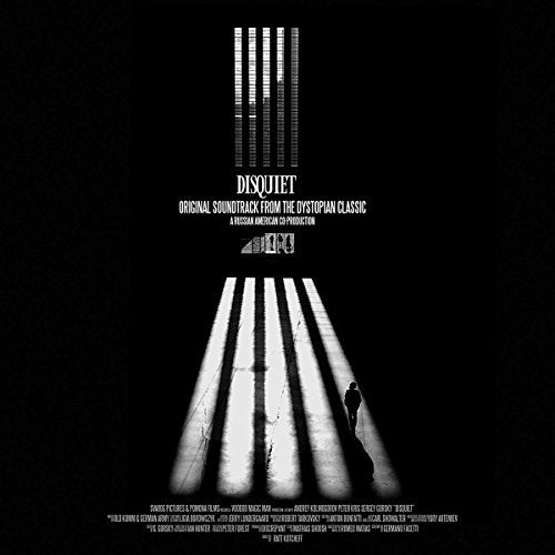 Old Komm / German Army - Disquiet [VINYL]