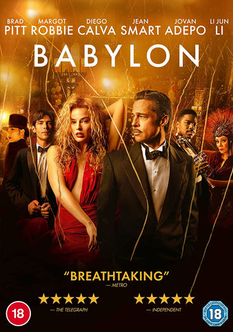 BABYLON [DVD]