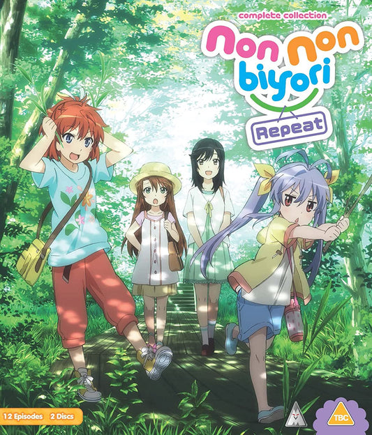 NON NON BYORI: REPEAT S2 COLLECTION [BLU-RAY]