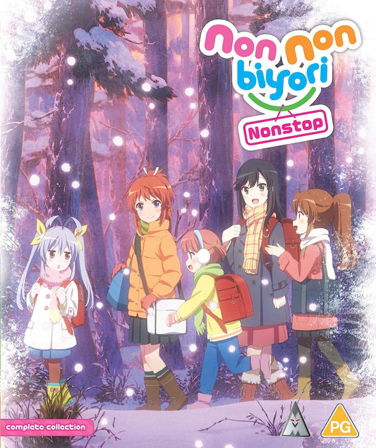 Non Non Byori: Nonstop S3 Collection [BLU-RAY]
