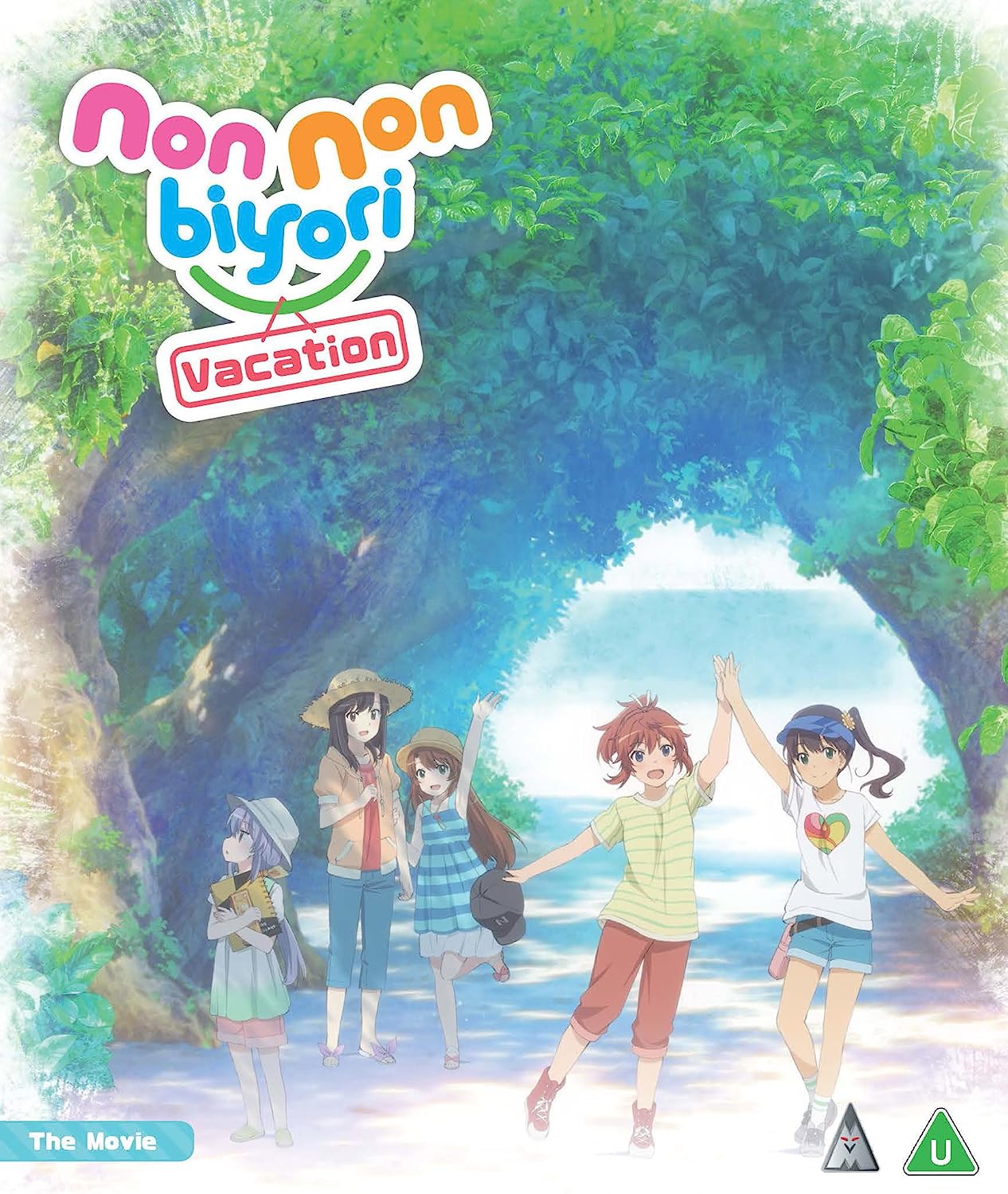 "Anime Blu-ray cover featuring five girls in casual clothes under a forest archway."