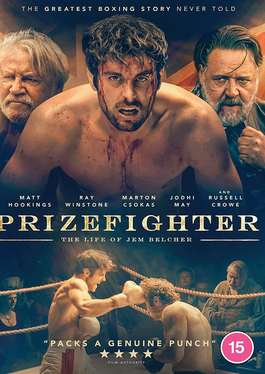 PRIZEFIGHTER [DVD]
